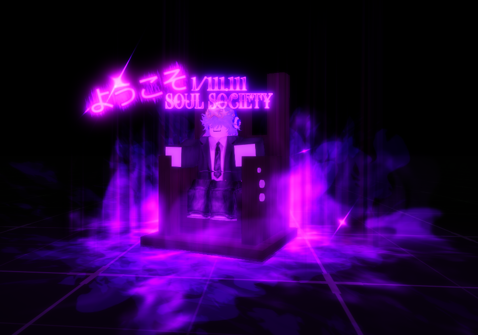 Sousuke Aizen VFX [SALE] [ Bleach ]
