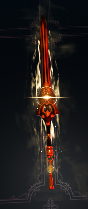 Gilgamesh Sword - [Ea / Sword Of Rupture] [SALE] [ Fate ]
